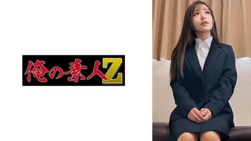 2024