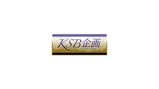 KSB Kikaku / Emmanuelle