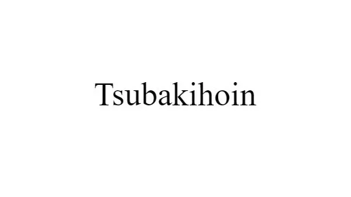 Tsubakihoin